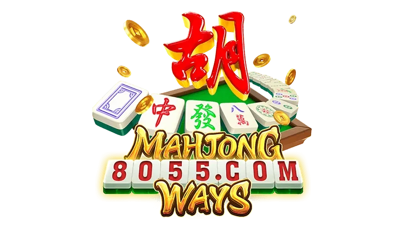 8055