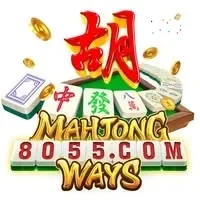 Logo 8055